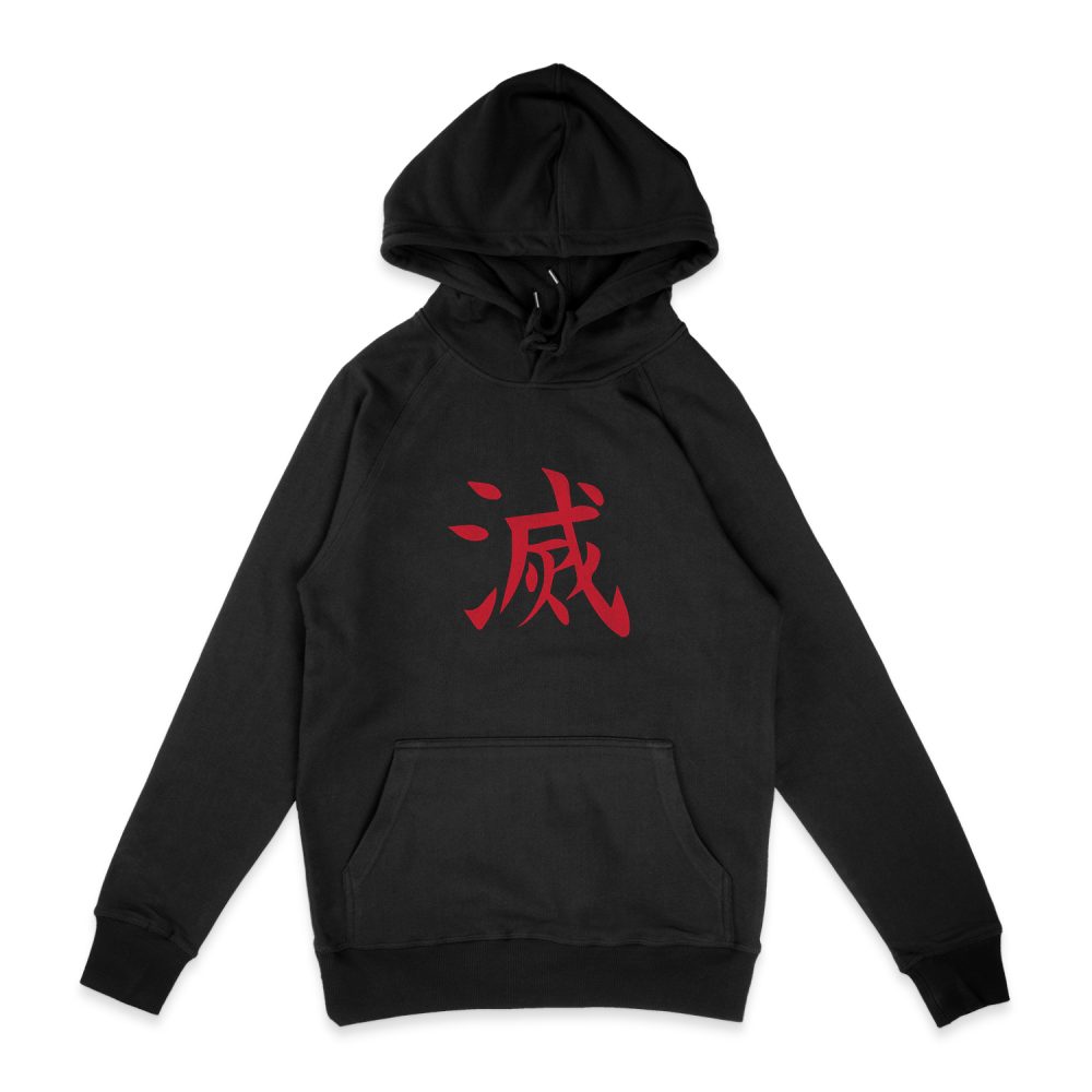 STREET FIGHTER EVIL RYU HOODIE
