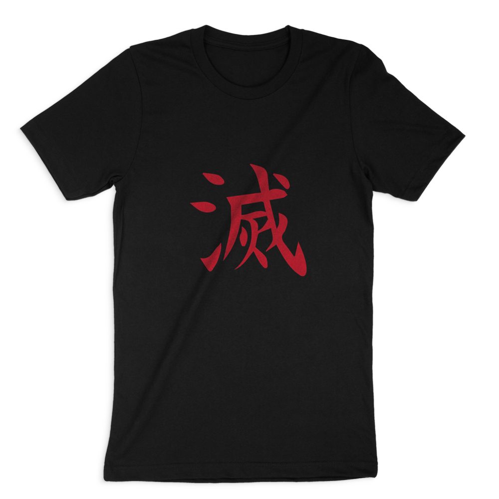 STREET FIGHTER EVIL RYU SHORT SLEEVE T-SHIRT