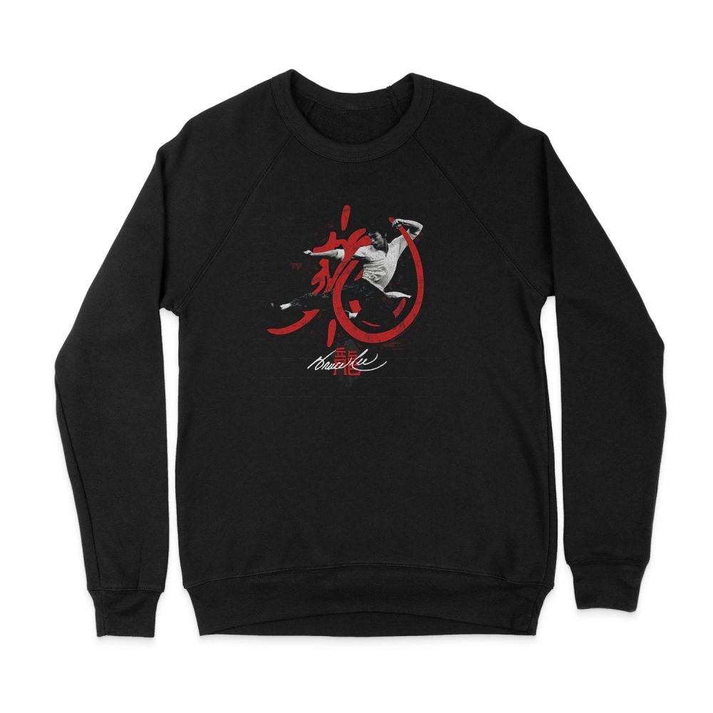 BRUCE LEE HIGH FLYING SWEATSHIRT