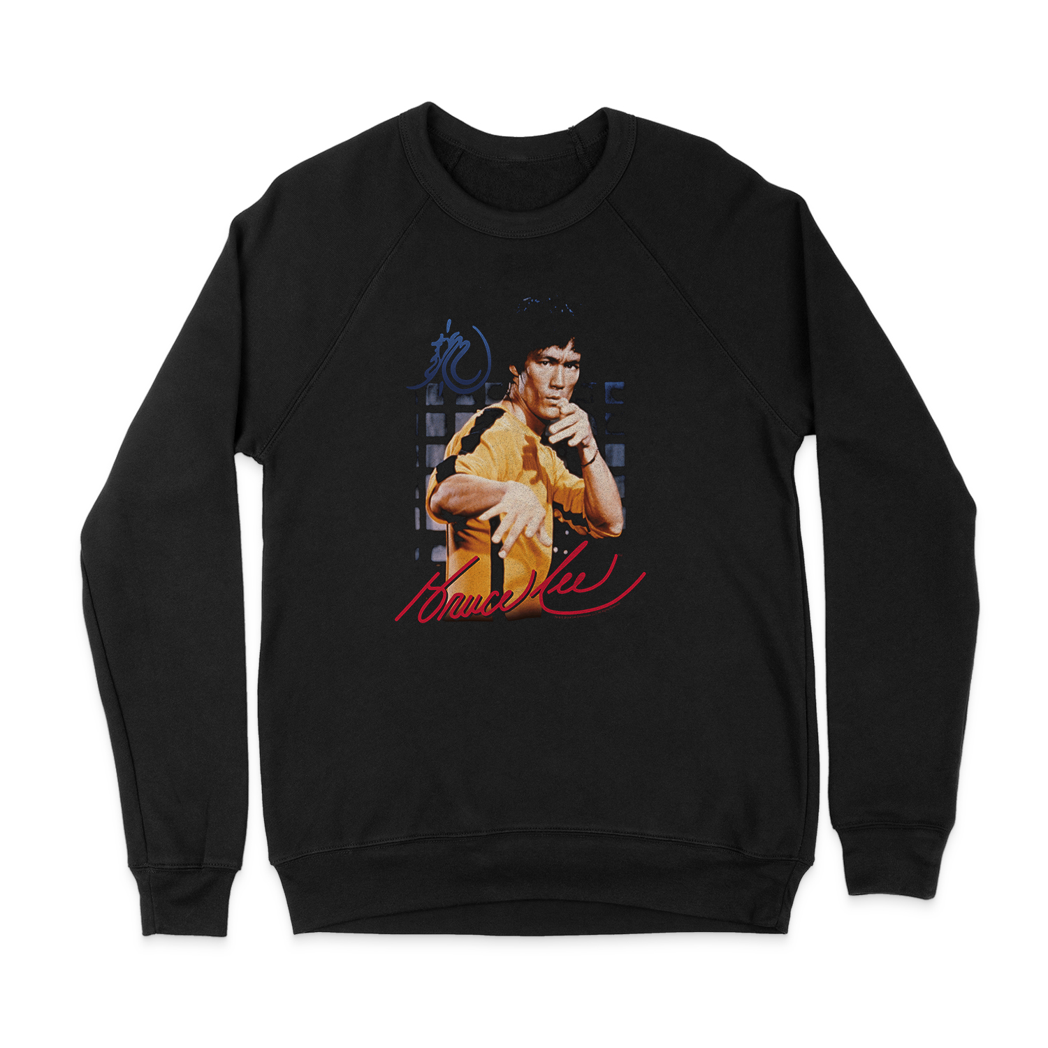 BRUCE LEE YELLOW JUMPSUIT SWEATSHIRT