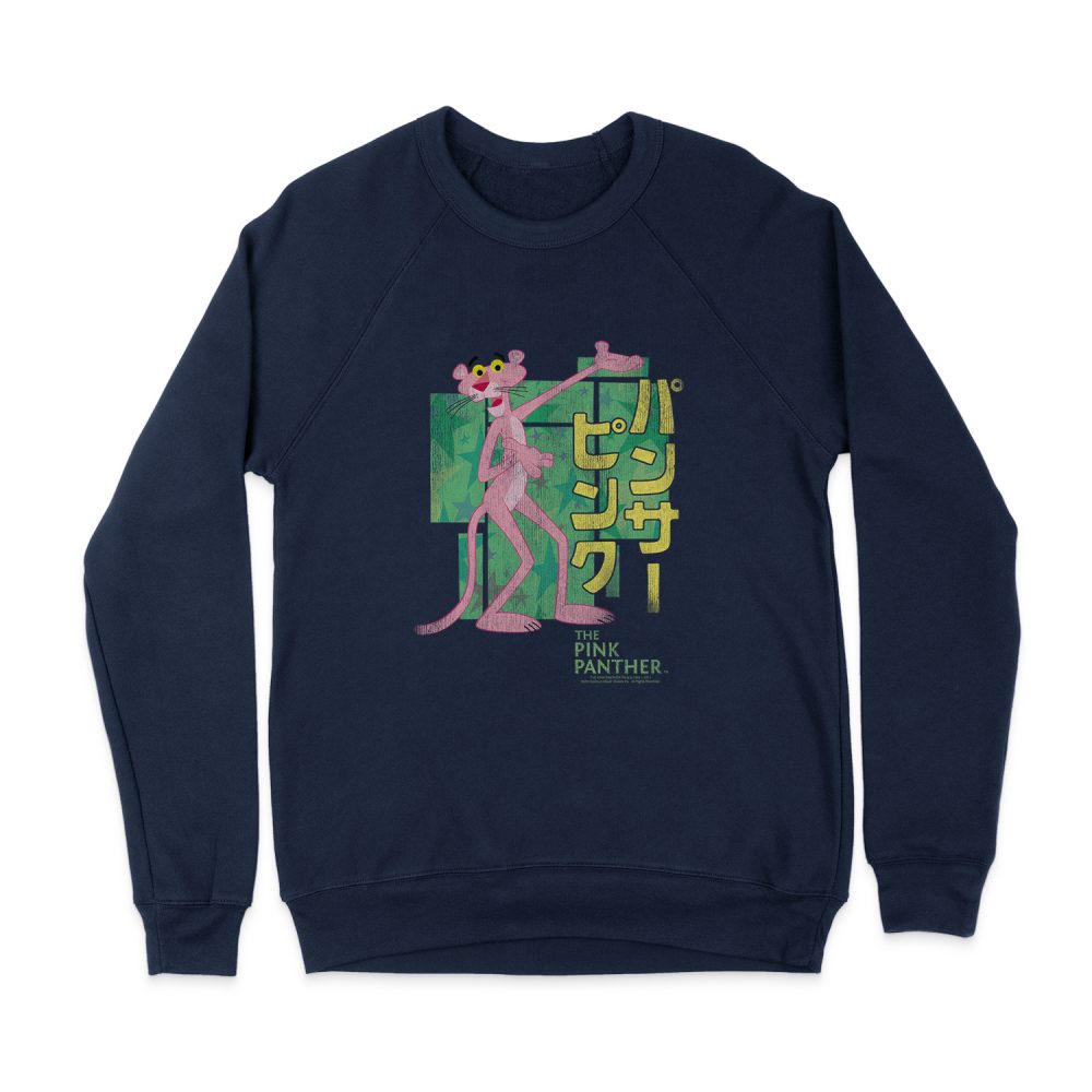 PINK PANTHER ASIAN LETTERS SWEATSHIRT