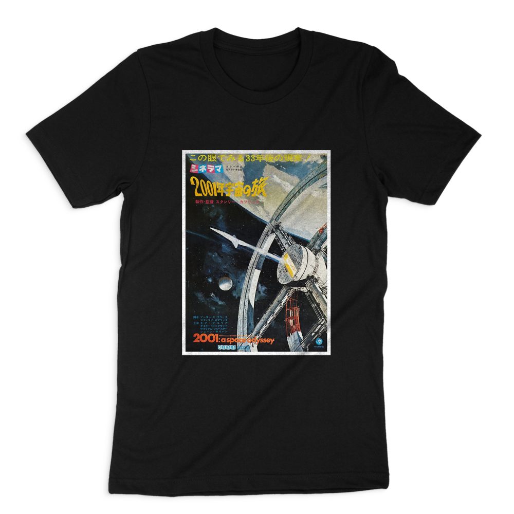 2001 A SPACE ODYSSEY JAPANESE #2 SHORT SLEEVE T-SHIRT